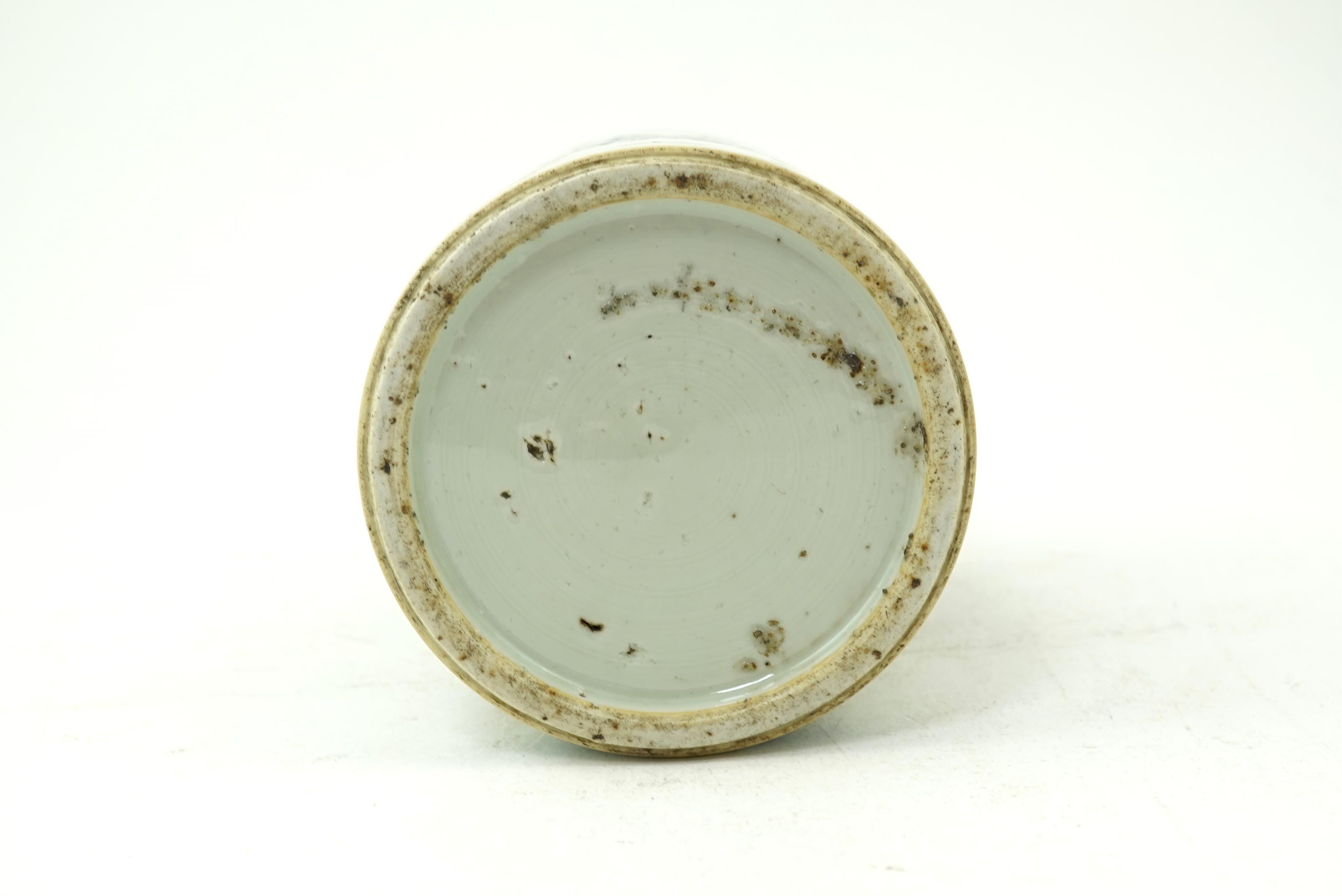 A Chinese wucai brush pot